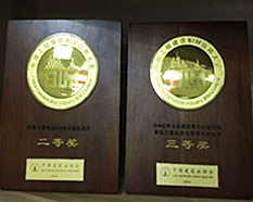 凯时KB88·(中国区)官方网站