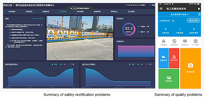 凯时KB88·(中国区)官方网站