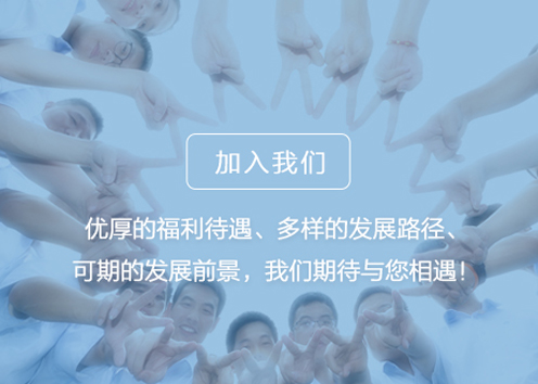 凯时KB88·(中国区)官方网站