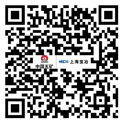 凯时KB88·(中国区)官方网站