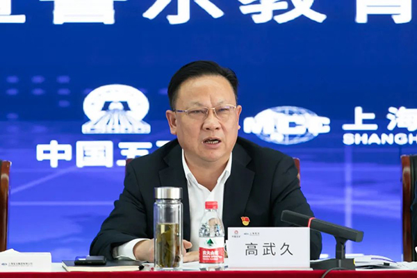 凯时KB88·(中国区)官方网站