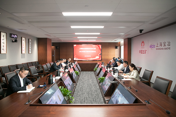 凯时KB88·(中国区)官方网站