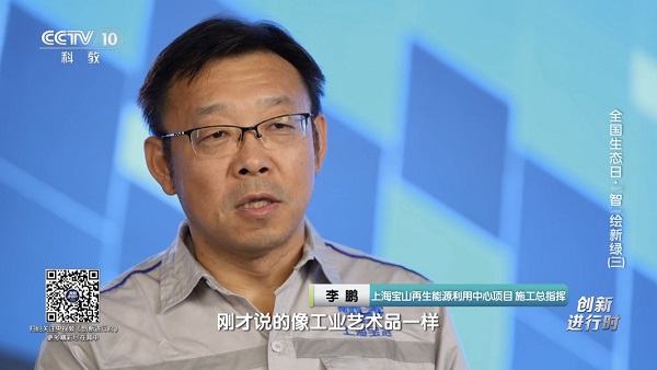 凯时KB88·(中国区)官方网站