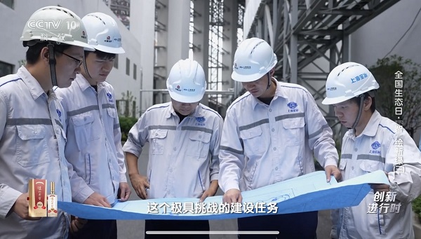 凯时KB88·(中国区)官方网站