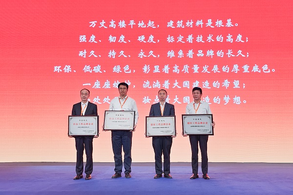 凯时KB88·(中国区)官方网站