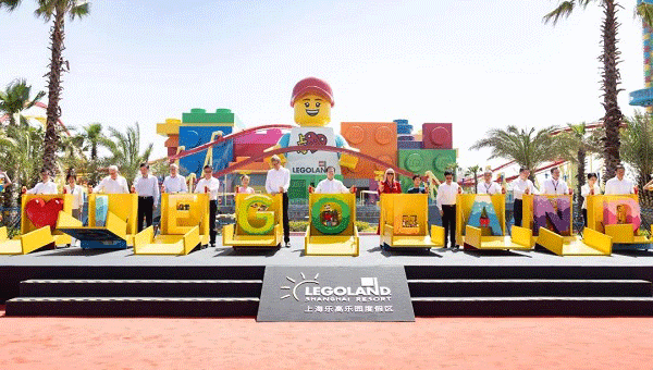 今日开园！上海凯时KB88承建的全球最大的上海乐高乐园正式运营