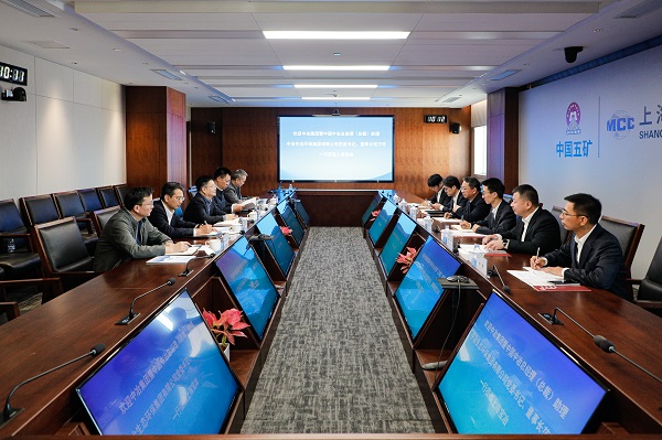 凯时KB88·(中国区)官方网站