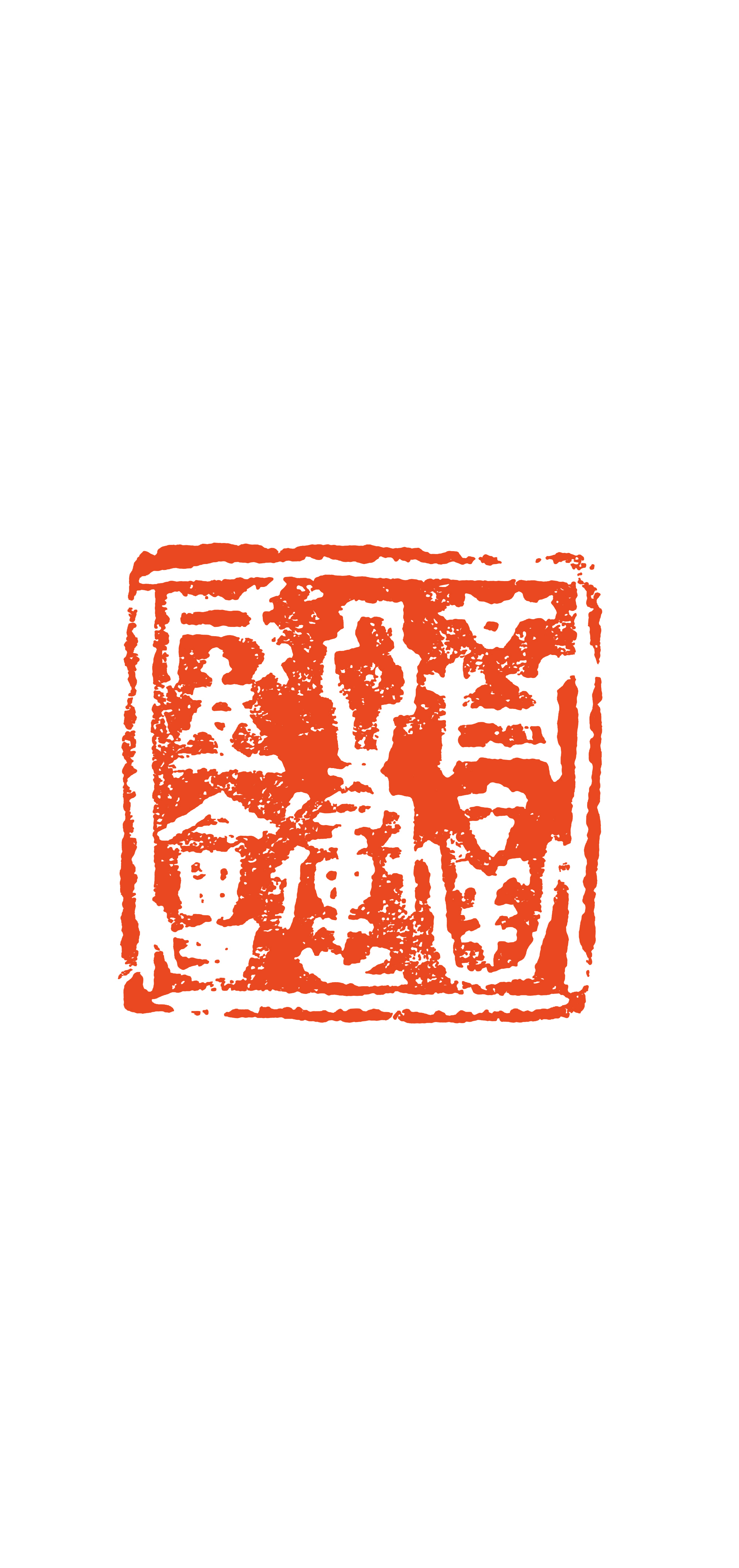 W020250305388097097412 凯时KB88·(中国区)官方网站