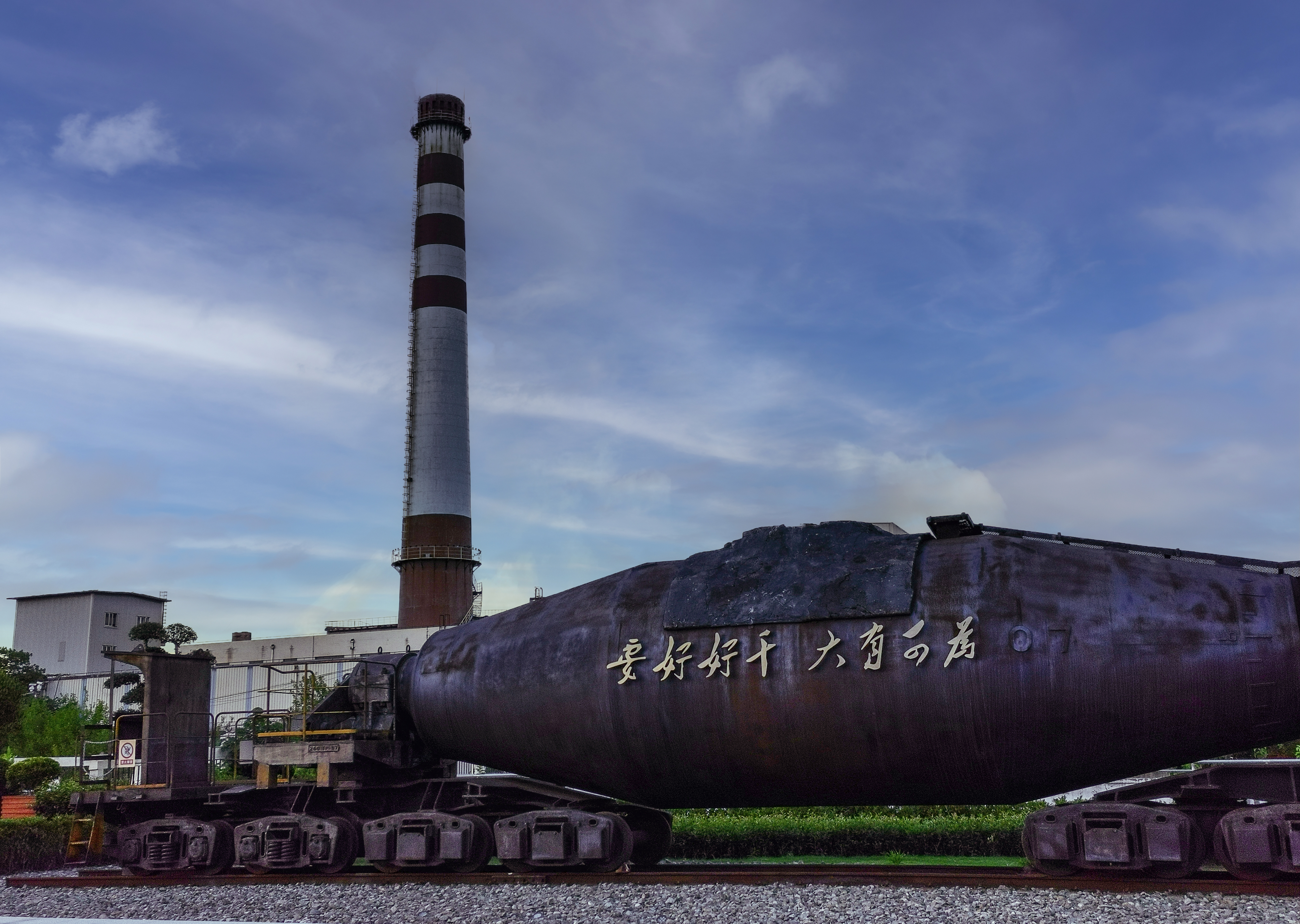 凯时KB88·(中国区)官方网站