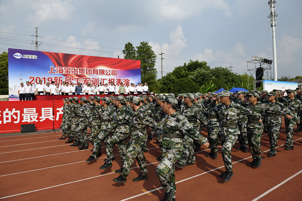 凯时KB88·(中国区)官方网站