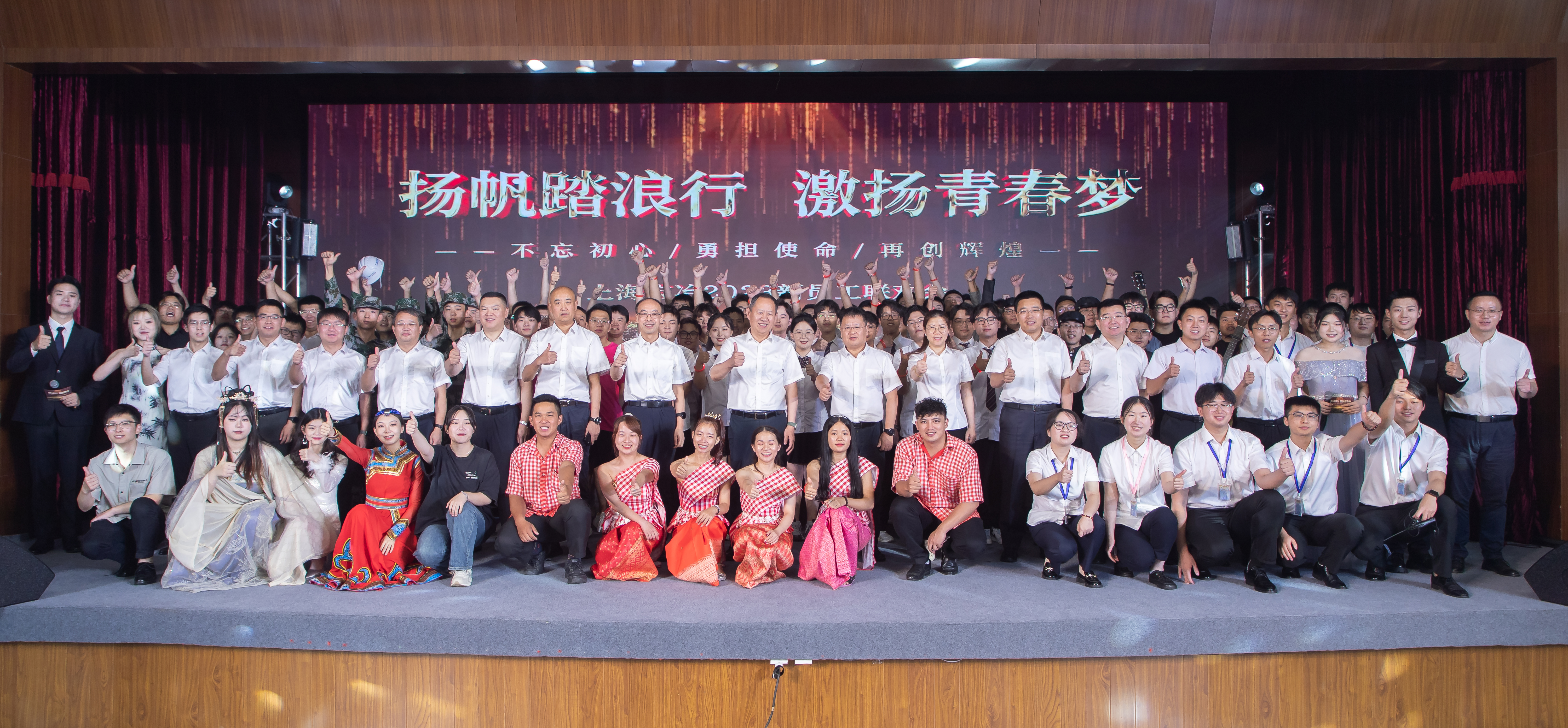 凯时KB88·(中国区)官方网站