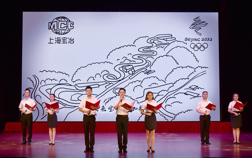 凯时KB88·(中国区)官方网站