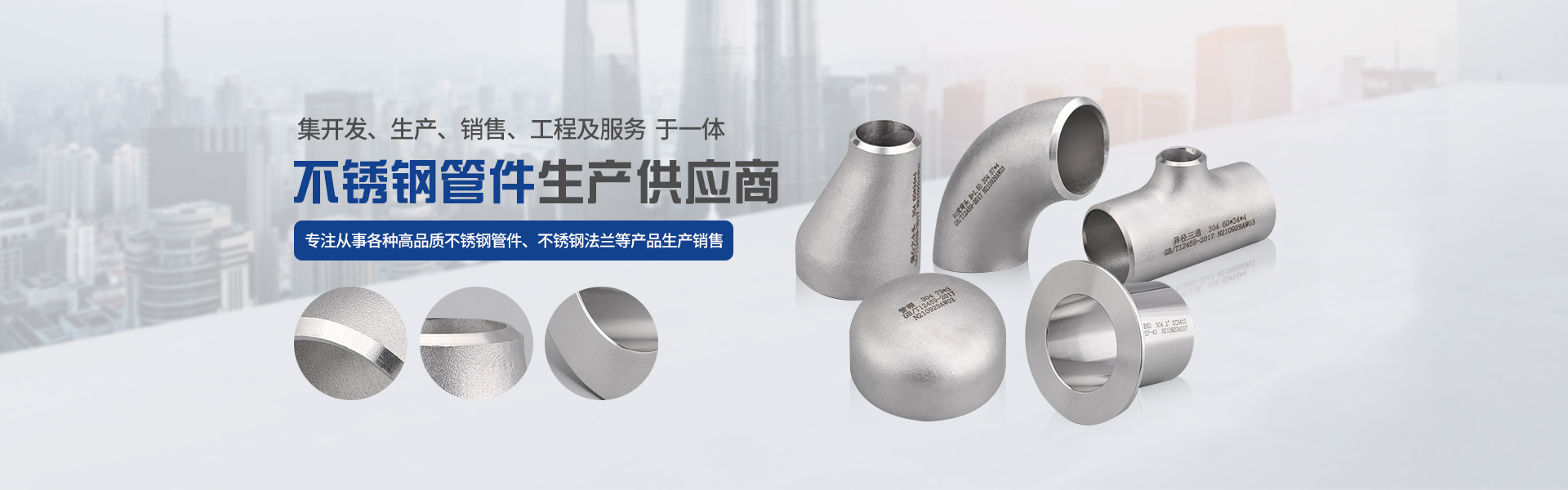 乐天堂(fun88)官方网站-ios/安卓/手机版