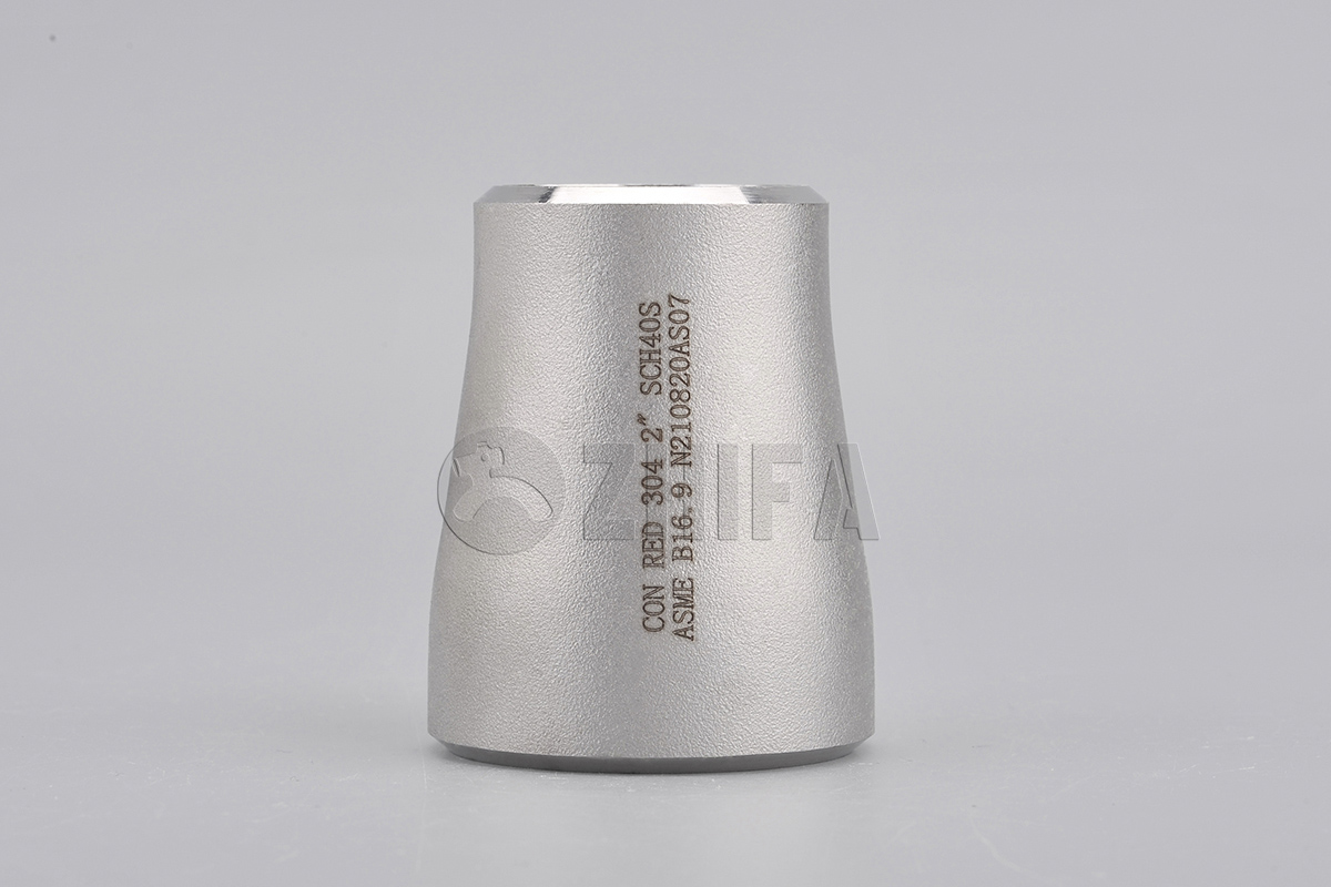 特殊钢异径管同心巨细头